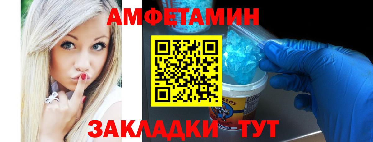 A PVP Обь