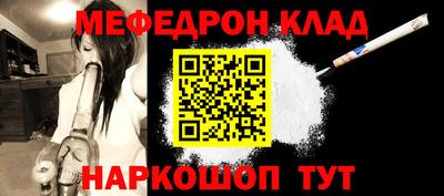 COCAINE Среднеуральск