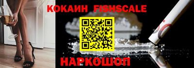 COCAINE Среднеуральск