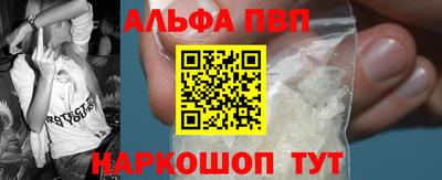 COCAINE Среднеуральск