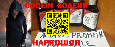 COCAINE Среднеуральск