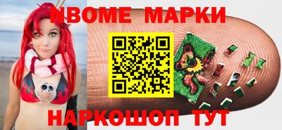 твердый Ставрополь