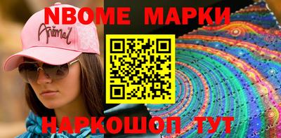 COCAINE Среднеуральск