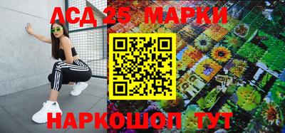 твердый Ставрополь