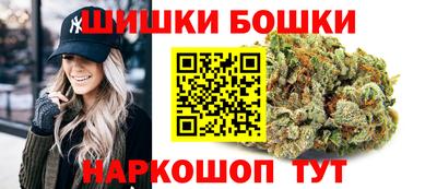 COCAINE Среднеуральск