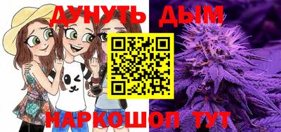 твердый Ставрополь