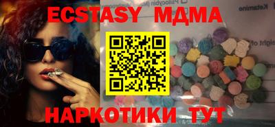 твердый Ставрополь