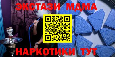 COCAINE Среднеуральск