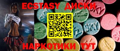 бошки Старая Купавна