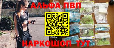 COCAINE Среднеуральск