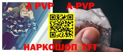 COCAINE Среднеуральск