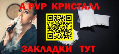 COCAINE Среднеуральск