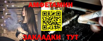 COCAINE Среднеуральск