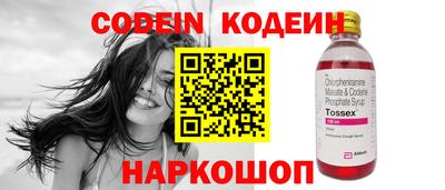 твердый Ставрополь