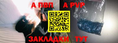 твердый Ставрополь