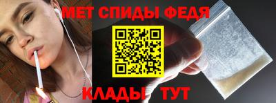 твердый Ставрополь