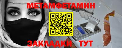 твердый Ставрополь