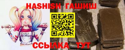 твердый Ставрополь