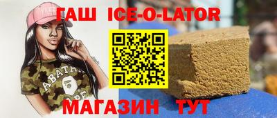 твердый Ставрополь