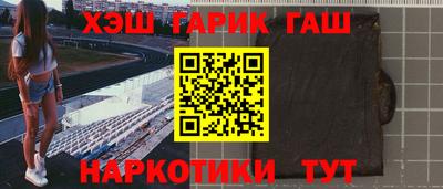 твердый Ставрополь