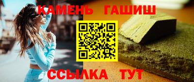 COCAINE Среднеуральск