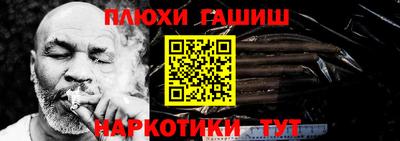 твердый Ставрополь