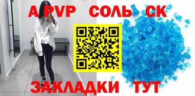 COCAINE Среднеуральск
