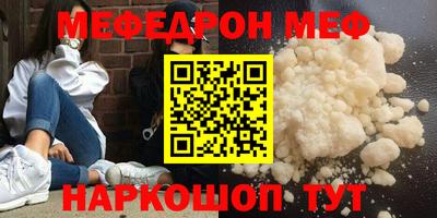 COCAINE Среднеуральск