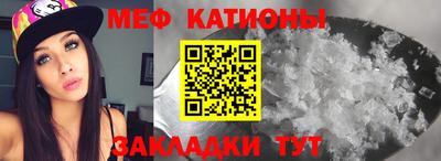 COCAINE Среднеуральск