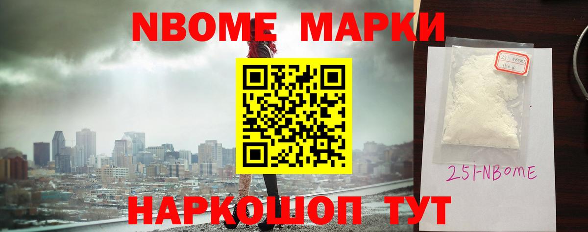 LSD-25 экстази кислота  Вход с VPN  Обь 